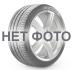 Viatti Brina V-521 205/65R16 95T